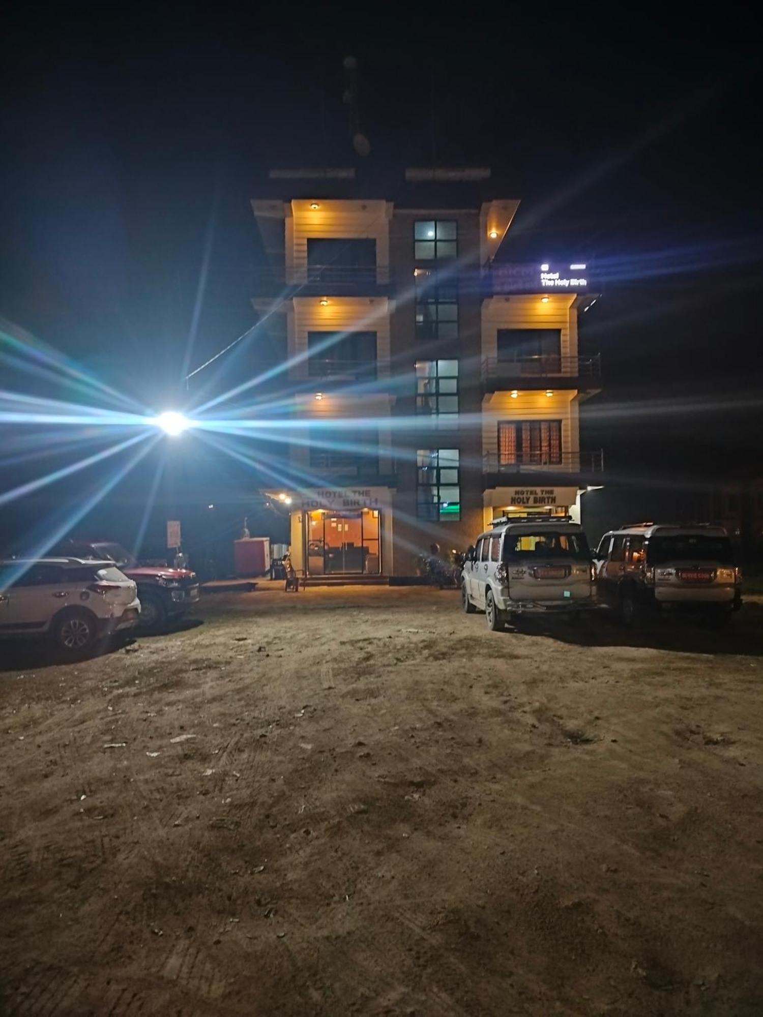 Hotel The Holy Birth لومبيني المظهر الخارجي الصورة