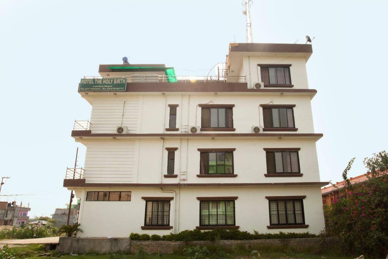 Hotel The Holy Birth لومبيني المظهر الخارجي الصورة